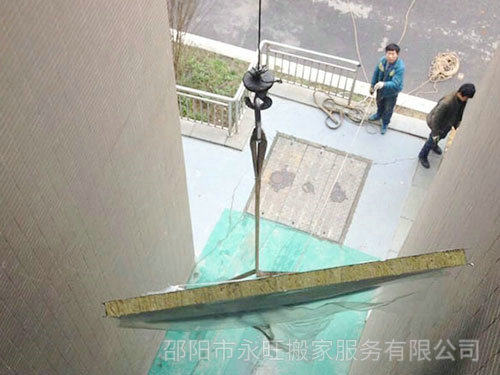 搬家的注意事項(xiàng)有哪些？